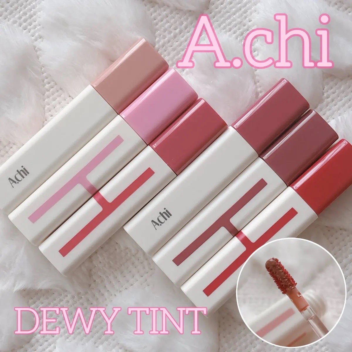 Dewy Tint/A.chi/リップティントを使ったクチコミ(1枚目)