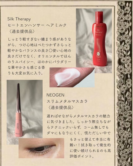 エッセンシャルアイパレット/nuegray/アイシャドウパレットを使ったクチコミ(6枚目)