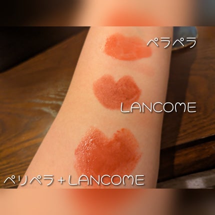 インク ムード グロイ バーム/PERIPERA/口紅を使ったクチコミ(3枚目)