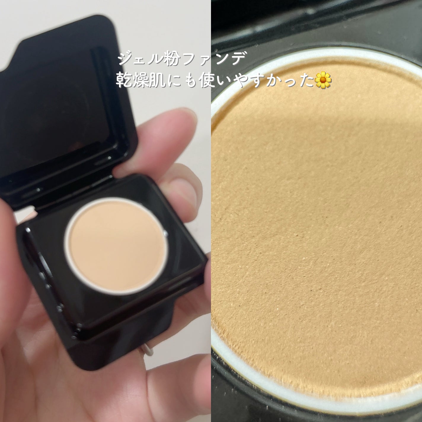 ルージュスターヴァイブラント/KANEBO/口紅を使ったクチコミ(2枚目)