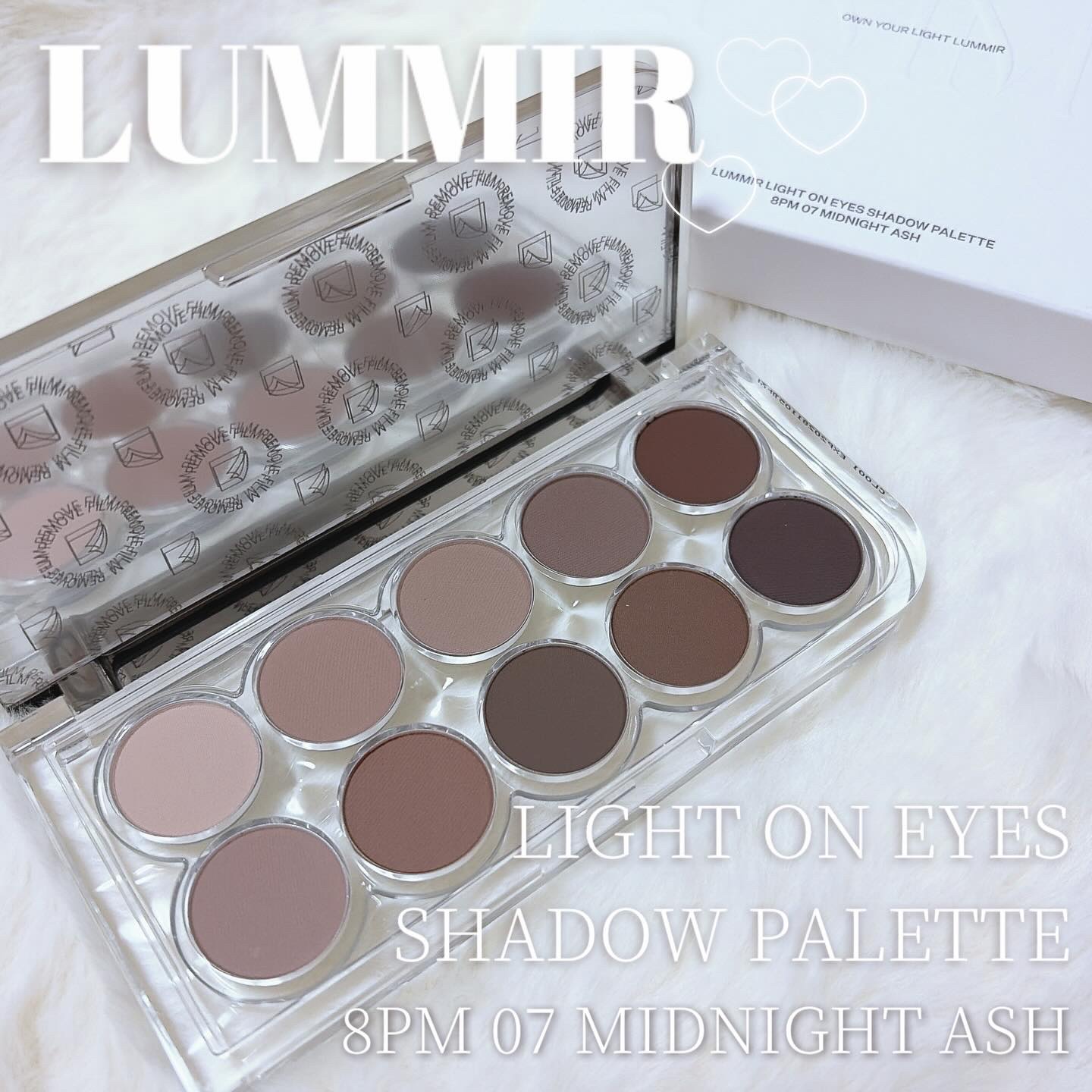 ライトオンアイズシャドウパレット/ルミル/アイシャドウパレットを使ったクチコミ（1枚目）