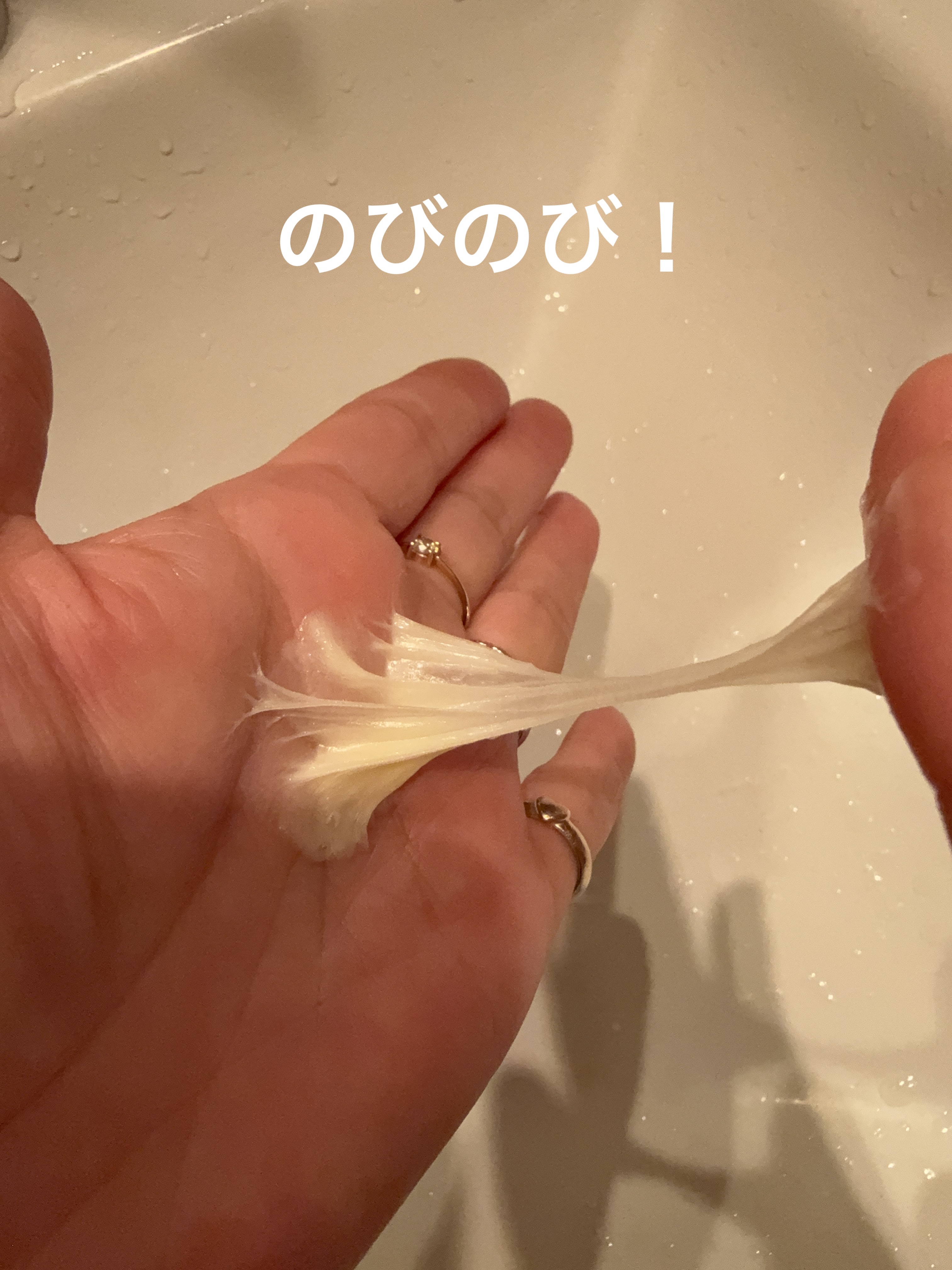 TXトーニングデイリーマスク/VT/その他スキンケアを使ったクチコミ（3枚目）