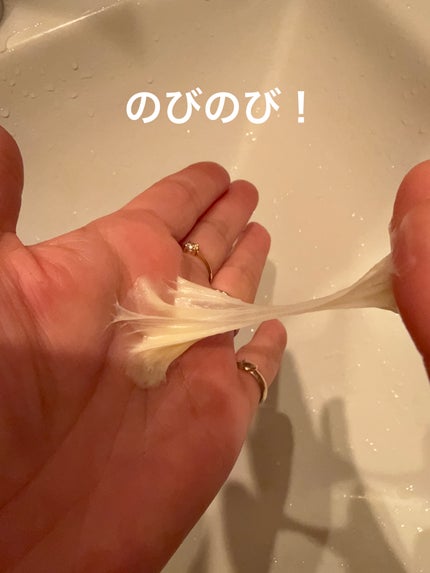 TXトーニングデイリーマスク/VT/その他スキンケアを使ったクチコミ(3枚目)