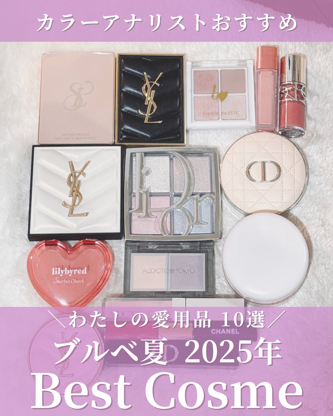 YSL メイクミーブラッシュ パウダー/YVES SAINT LAURENT BEAUTE/パウダーチークを使ったクチコミ（1枚目）