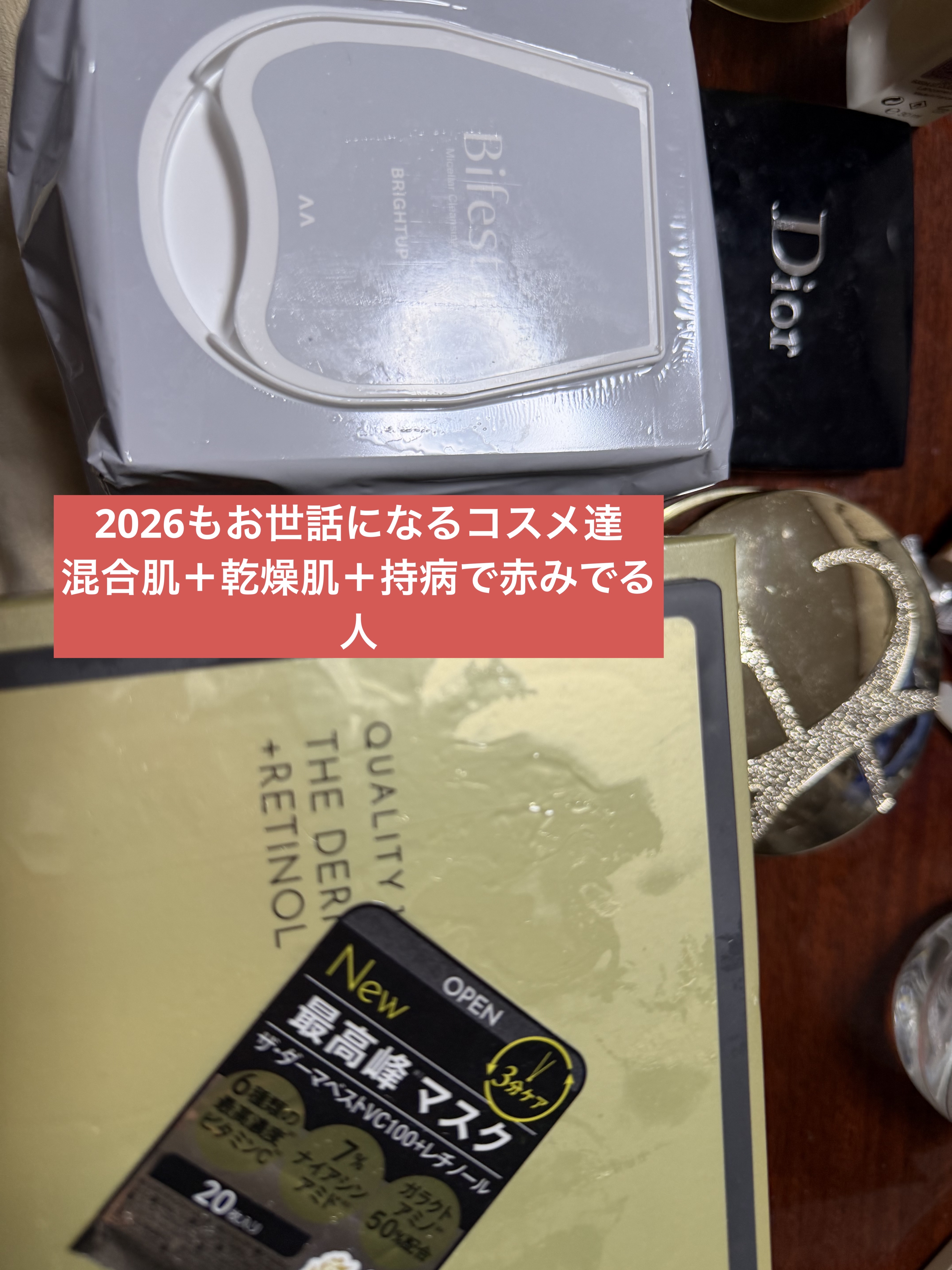 Vクレンジングフォーム 150ml/goodal/洗顔フォームを使ったクチコミ（1枚目）