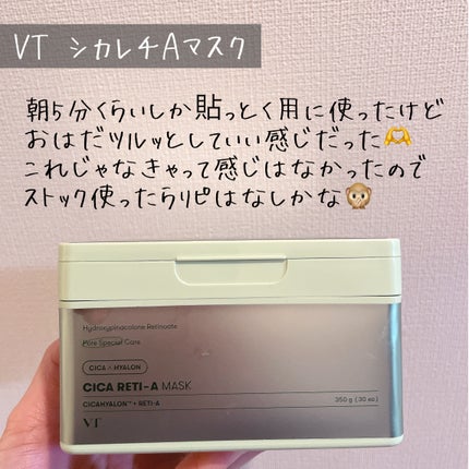 ãã¬ãã¢ã ã¡ã«ãã£ãªãã/ã¡ã³ãœã¬ãŒã¿ã /ãªããã¯ãªãŒã ã䜿ã£ãã¯ãã³ãïŒ5æç®ïŒ