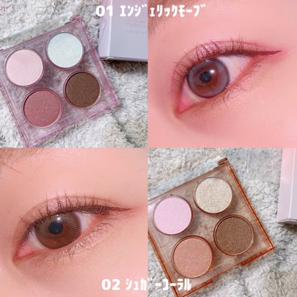 エテュセ リップエディション(ティントルージュ)/ettusais/リップティントを使ったクチコミ(4枚目)