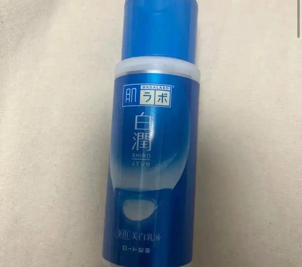 白潤 薬用美白乳液/肌ラボ/乳液を使ったクチコミ(1枚目)