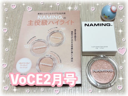 ããŒãã³ã° ãã©ããã£ãŒãã€ã¯ã ãã€ã©ã€ã¿ãŒ/NAMING./ããŠããŒãã€ã©ã€ãã䜿ã£ãã¯ãã³ãïŒ1æç®ïŒ