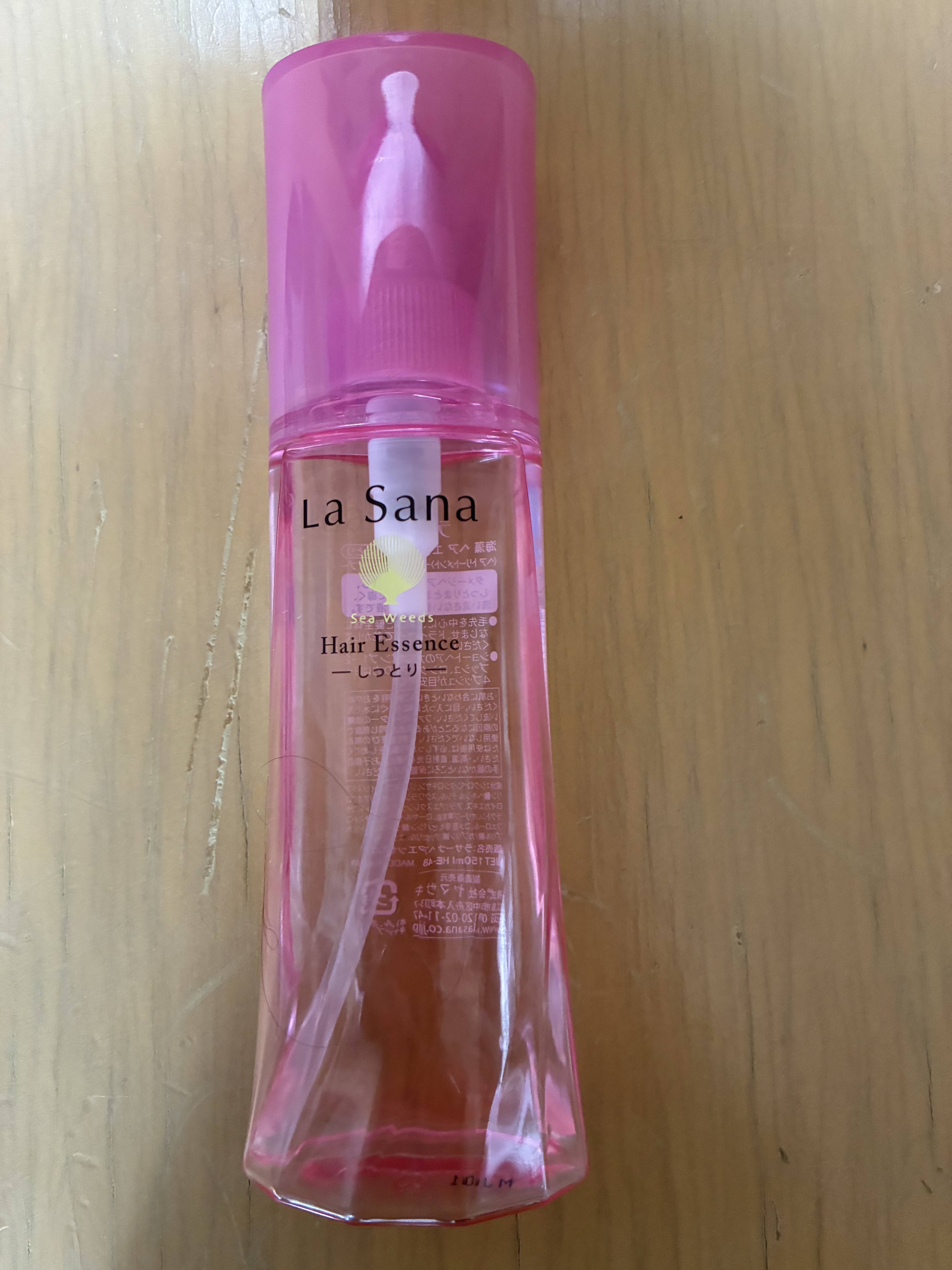 海藻 ヘア エッセンス しっとり/ラサーナ/ヘアオイルを使ったクチコミ（1枚目）