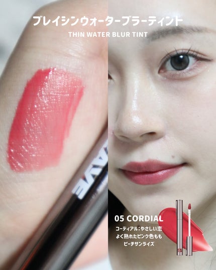 Meið on LIPS ãâ飲ã¿äŒãªããâã£ãŠåŒã°ããŠãçç±ãéãããäžæ°ã«ããã£ãðžâš..ãïŒ3æç®ïŒ