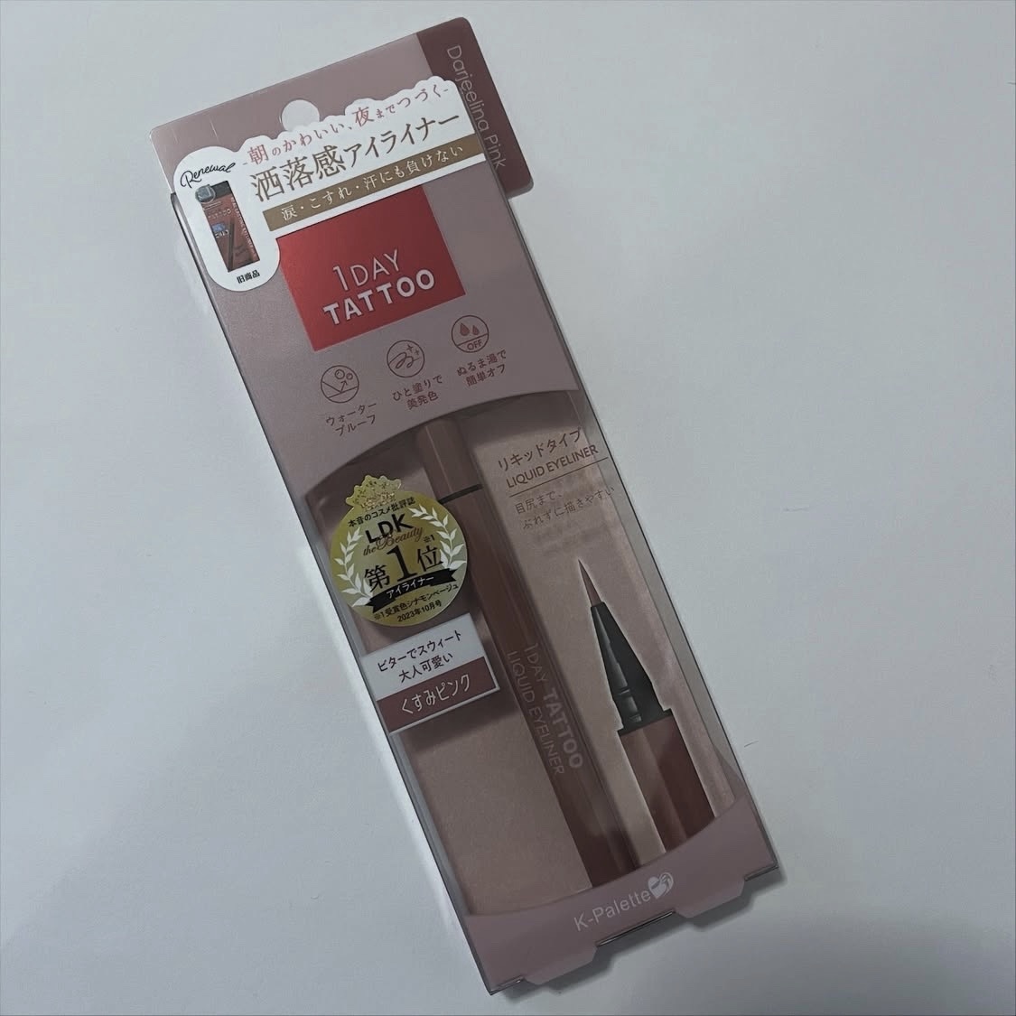 1DAY TATTOO リキッドアイライナー/K-パレット/リキッドアイライナーを使ったクチコミ（1枚目）