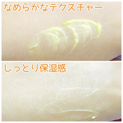 メディカルクリームG(薬用クリームG)/メンターム/ハンドクリームを使ったクチコミ(7枚目)