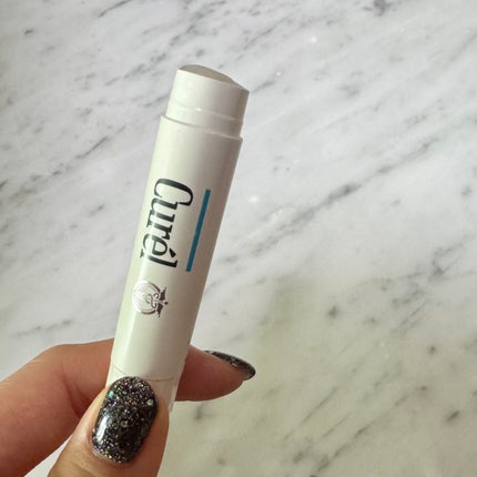 リップケア クリーム/キュレル/リップクリームを使ったクチコミ(2枚目)