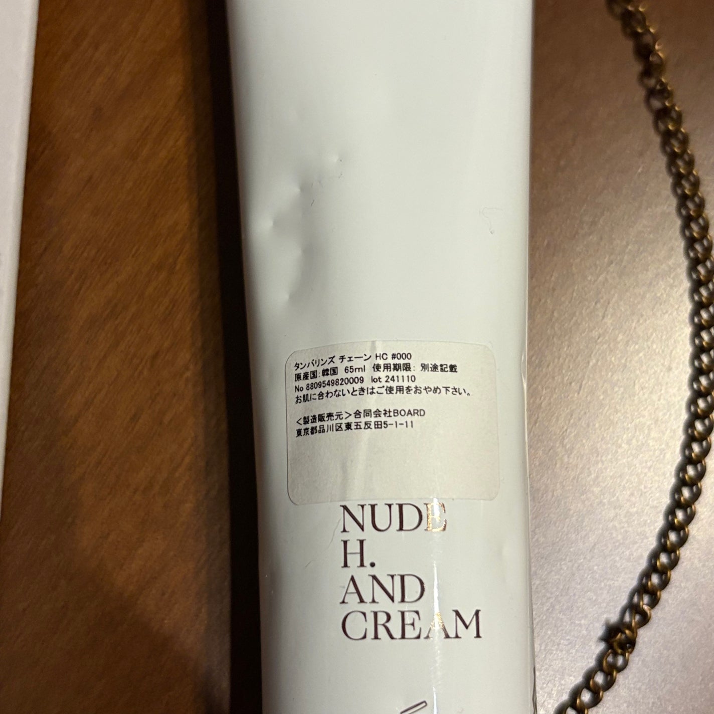 NUDE H. AND CREAM/tamburins/ハンドクリームを使ったクチコミ(7枚目)