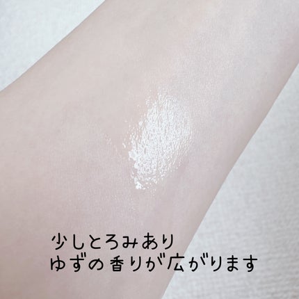 ビタ3オーロラトナー/オーズナリー/化粧水を使ったクチコミ(5枚目)