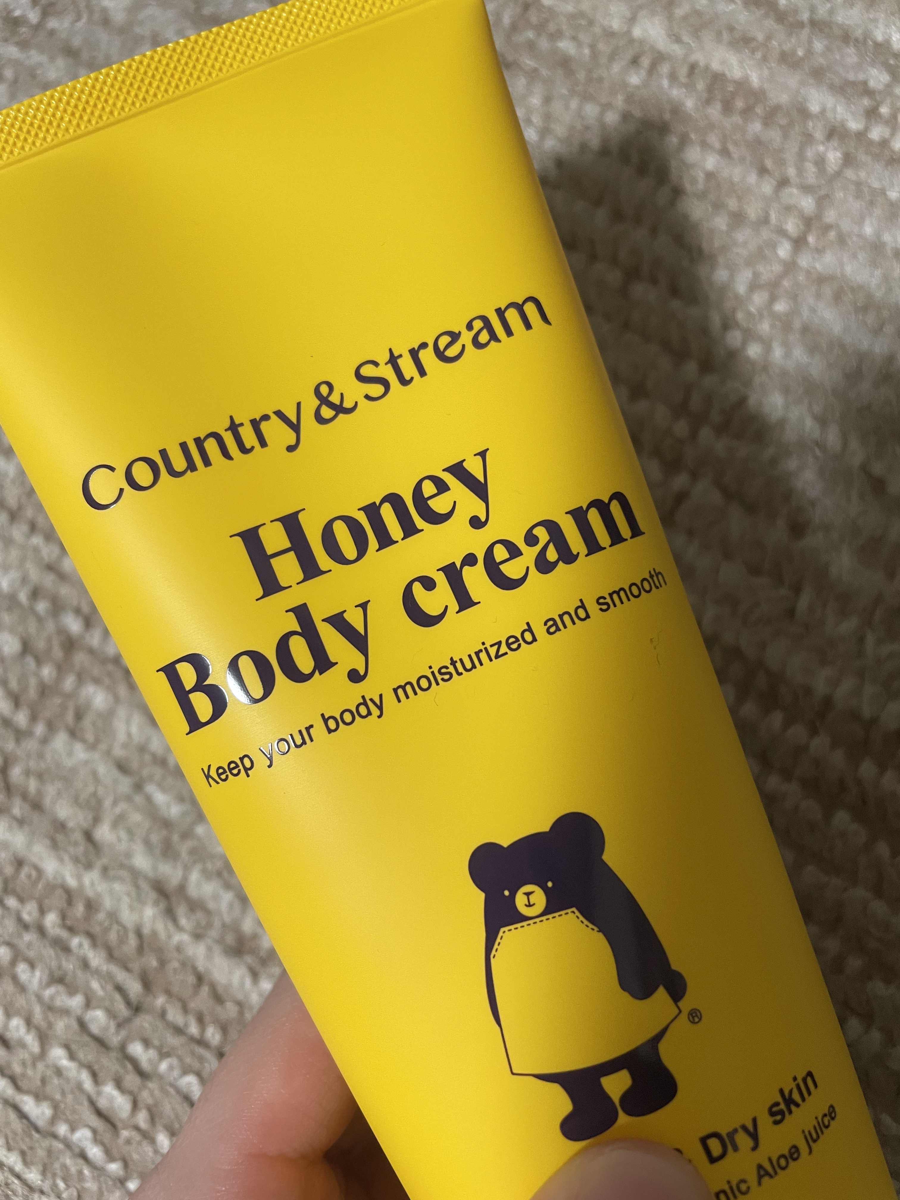 カントリー&ストリーム ボディクリーム HMのクチコミ「こんにちは。今回は買って残念だったコスメをご紹介します。


ご紹介するものはこちら💁‍♀️
.....」（1枚目）