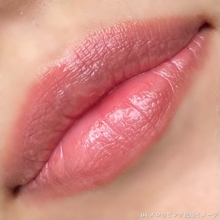 リップカラーシールド/CEZANNE/口紅を使ったクチコミ(3枚目)