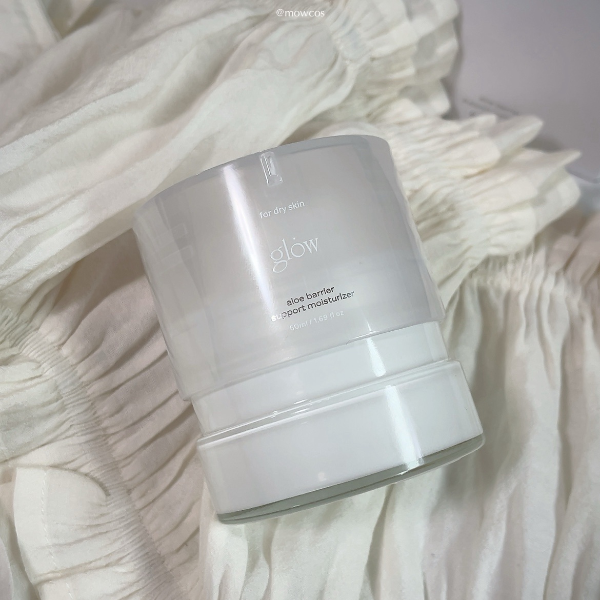 アロエバリアサポートクリーム/glow/フェイスクリームを使ったクチコミ（1枚目）
