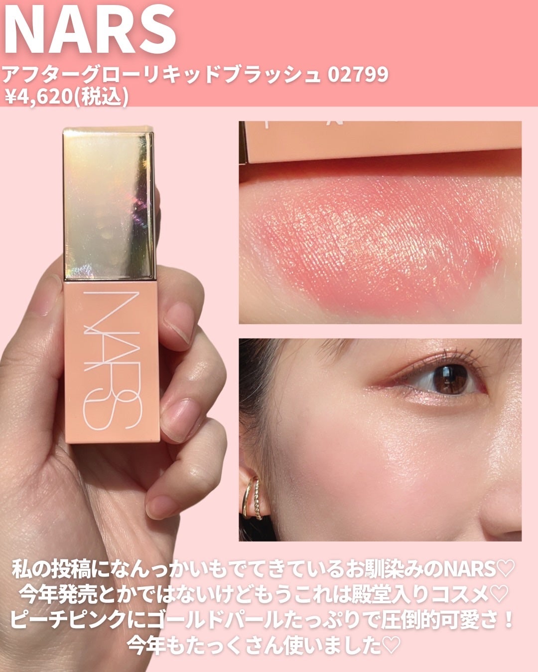 ノーズ&アイブロウパウダー/CEZANNE/パウダーアイブロウを使ったクチコミ(9枚目)