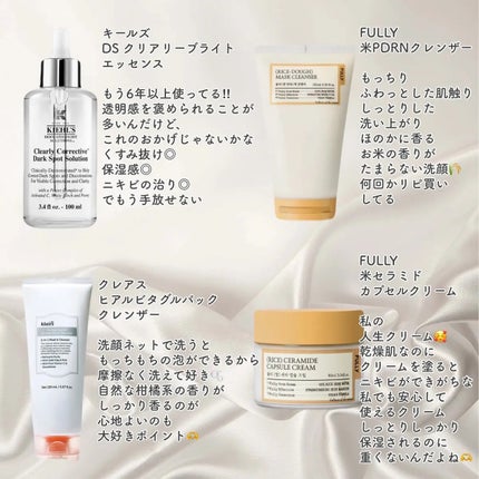 アディクション ザ シングル アイシャドウ ネイキッドシアー/ADDICTION/単色アイシャドウを使ったクチコミ(1枚目)