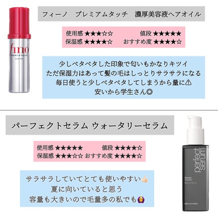 ãªã€ã«ããªãŒãã¡ã³ã #EXãã¢ãªã€ã«/ã«ã·ãŒããšã«/ãã¢ãªã€ã«ã䜿ã£ãã¯ãã³ãïŒ2æç®ïŒ