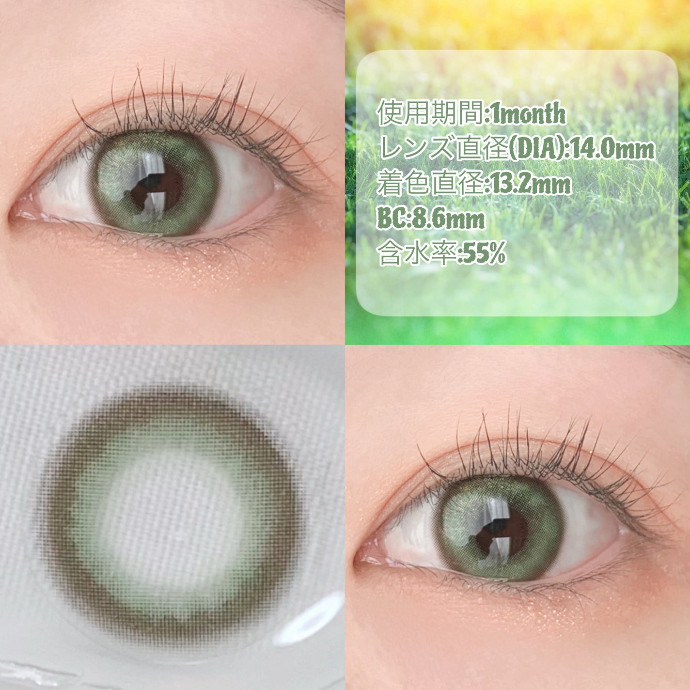 MANY LENS/MANY LENS/カラーコンタクトレンズを使ったクチコミ(2枚目)