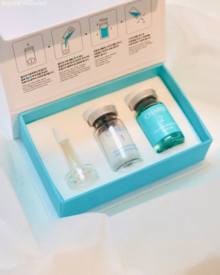 クラウドアンプル 1week キット/CHARDE/美容液を使ったクチコミ(1枚目)