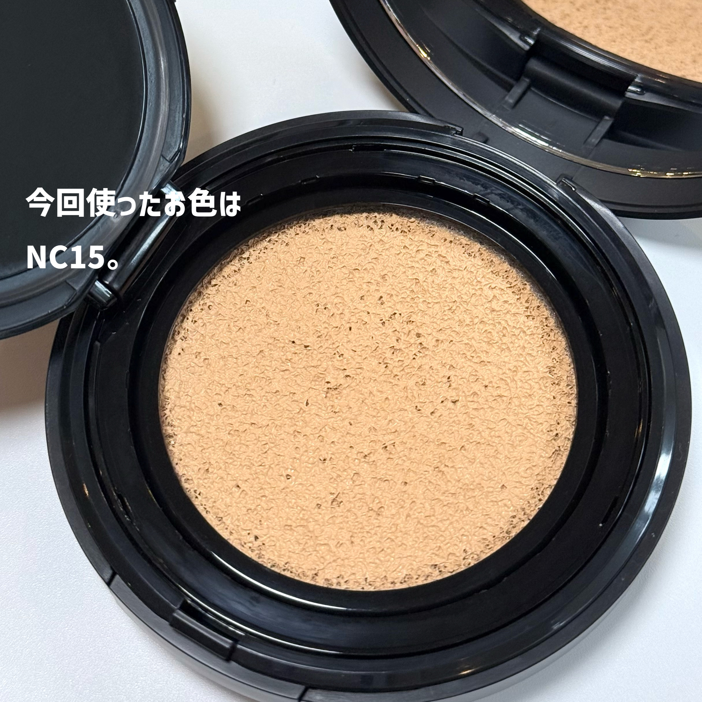 スタジオ フィックス ロングウエア クッション ファンデーション SPF 50/M・A・C/クッションファンデーションを使ったクチコミ（3枚目）