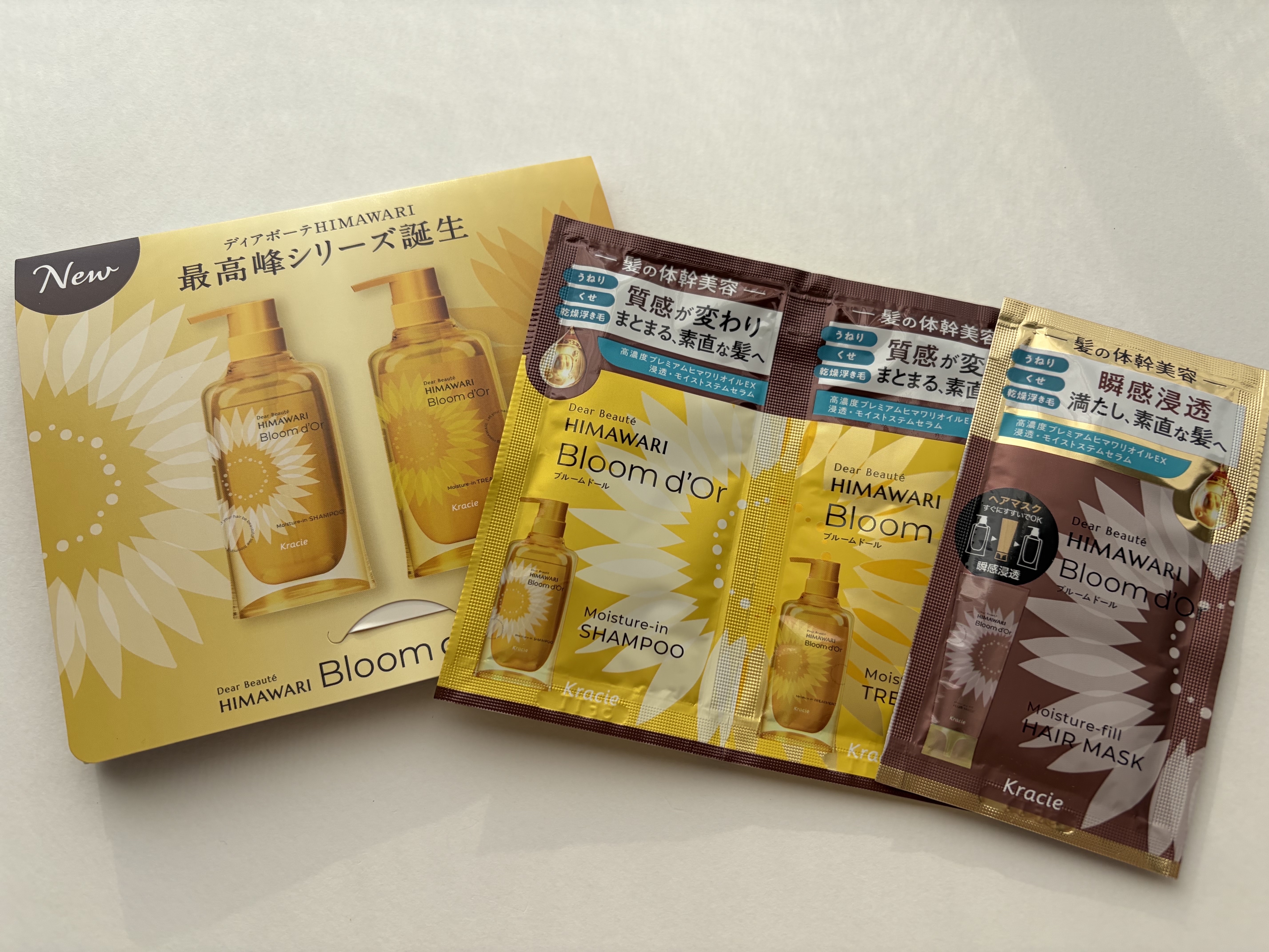 ディアボーテ ブルームドール モイスチャーイン シャンプー/トリートメント/ディアボーテ/市販シャンプーを使ったクチコミ（1枚目）