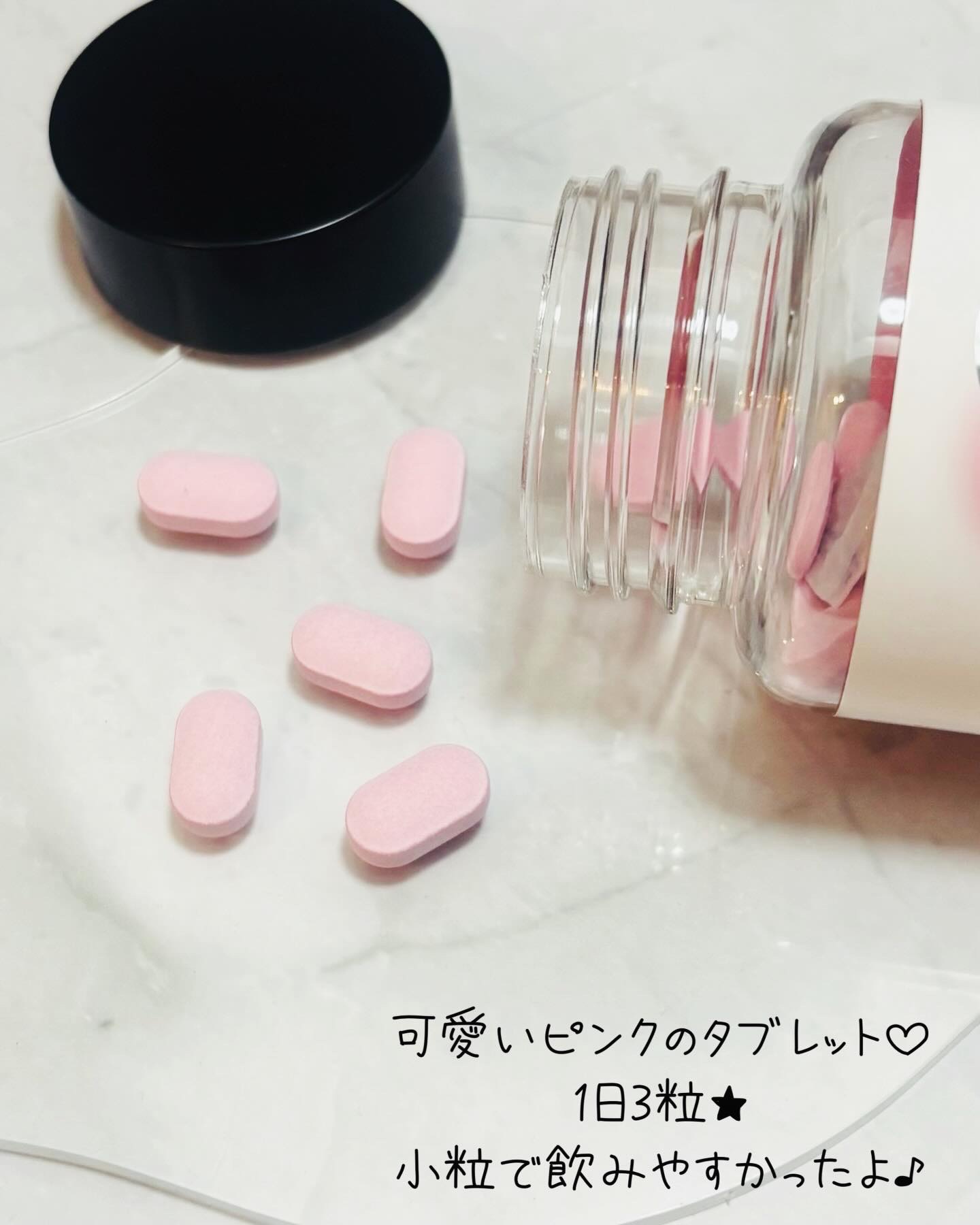 サファーデイパントビー/canteen9/美容サプリメントを使ったクチコミ（2枚目）