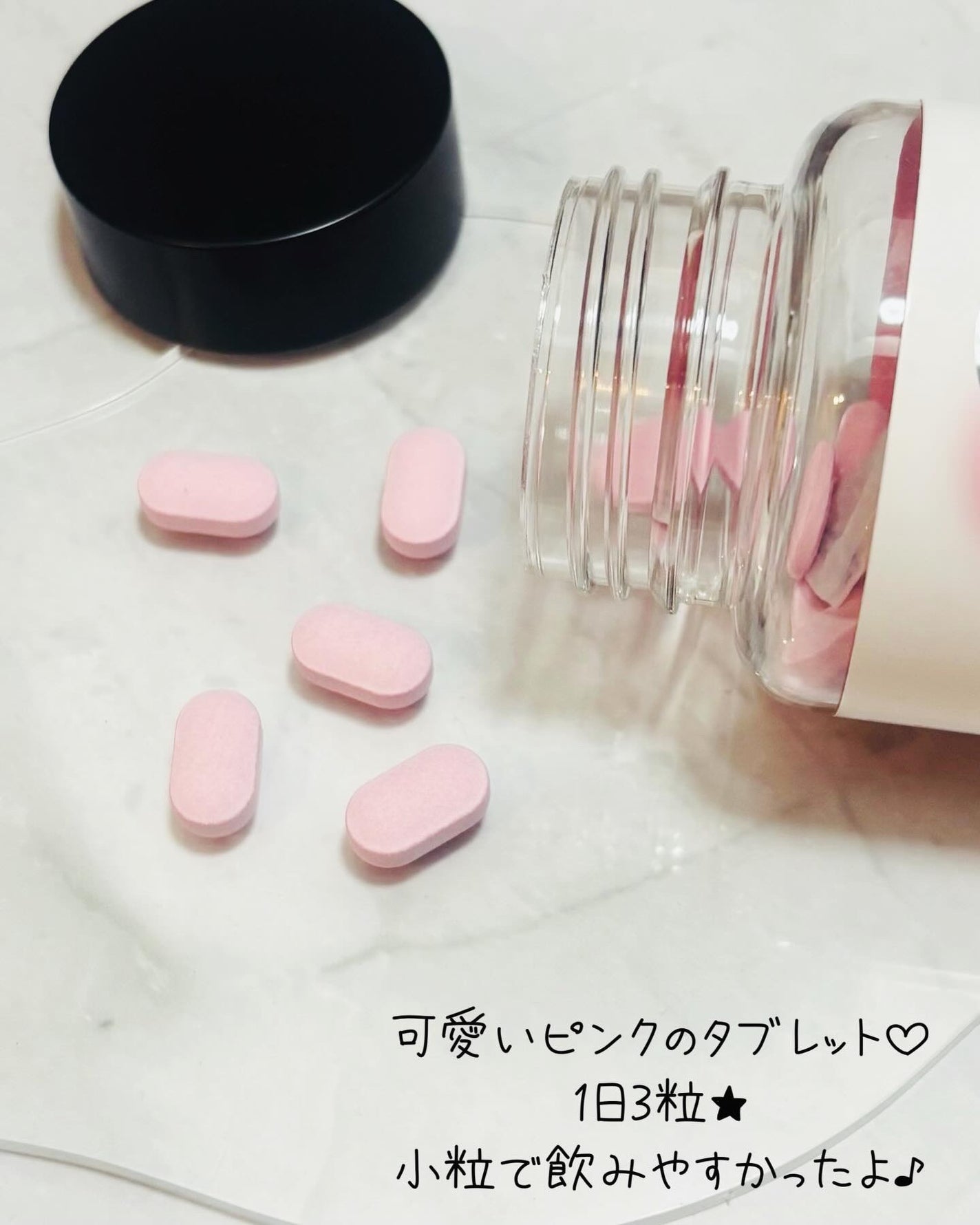 サファーデイパントビー/canteen9/美容サプリメントを使ったクチコミ(2枚目)