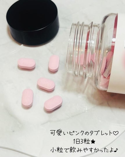 サファーデイパントビー/canteen9/美容サプリメントを使ったクチコミ(2枚目)