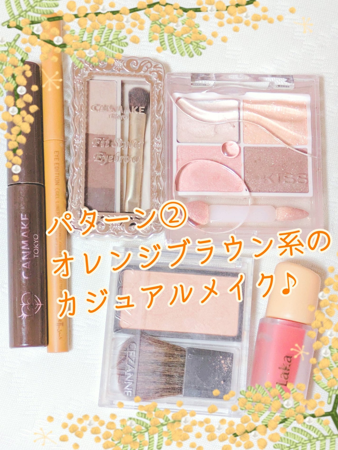 ジルスチュアート ブルームクチュール アイズ ジュエルドブーケ/JILL STUART/アイシャドウパレットを使ったクチコミ(6枚目)