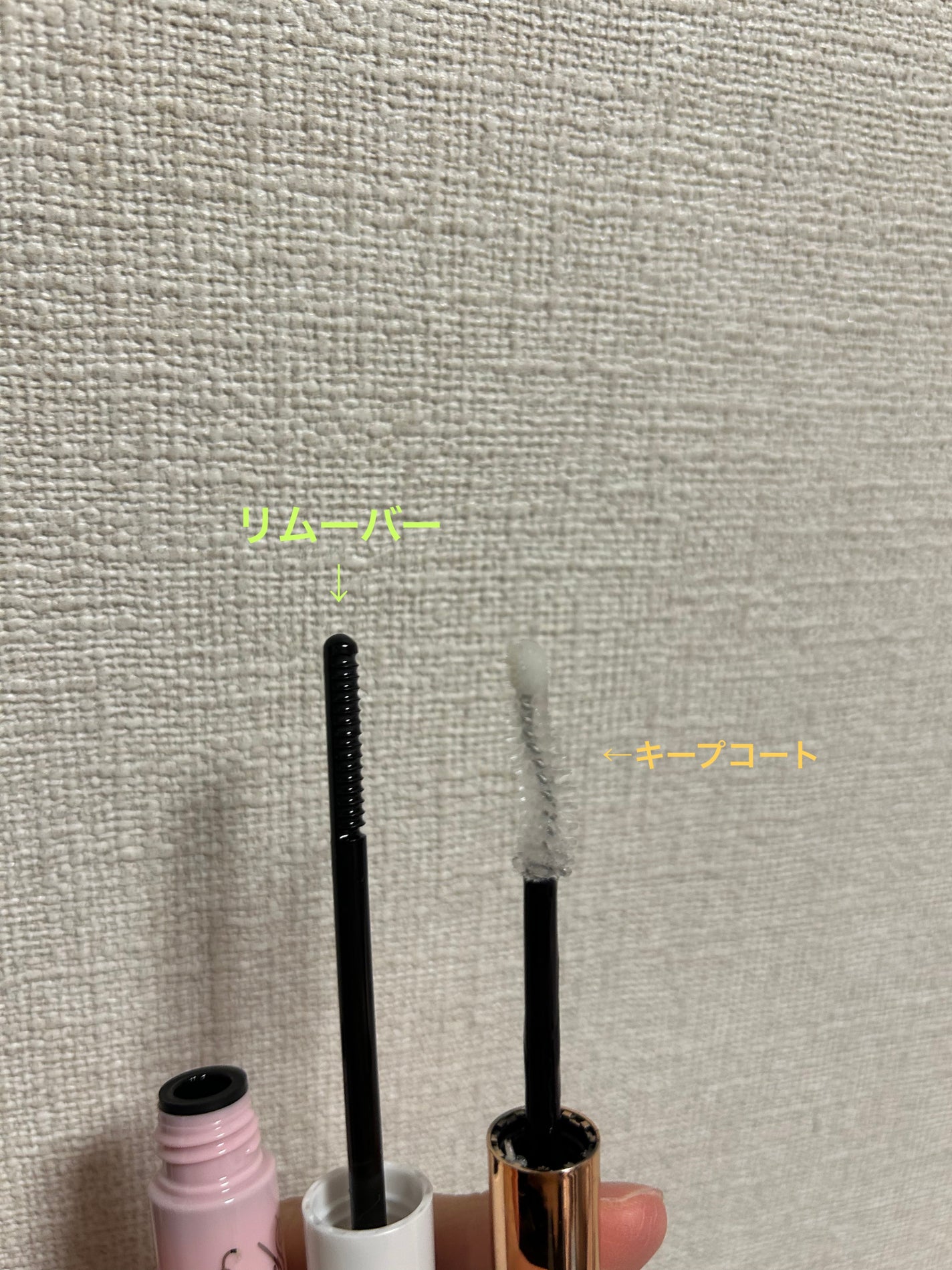 プラセンタエッセンスマスク/MJ-Care/シートマスク・パックを使ったクチコミ(1枚目)