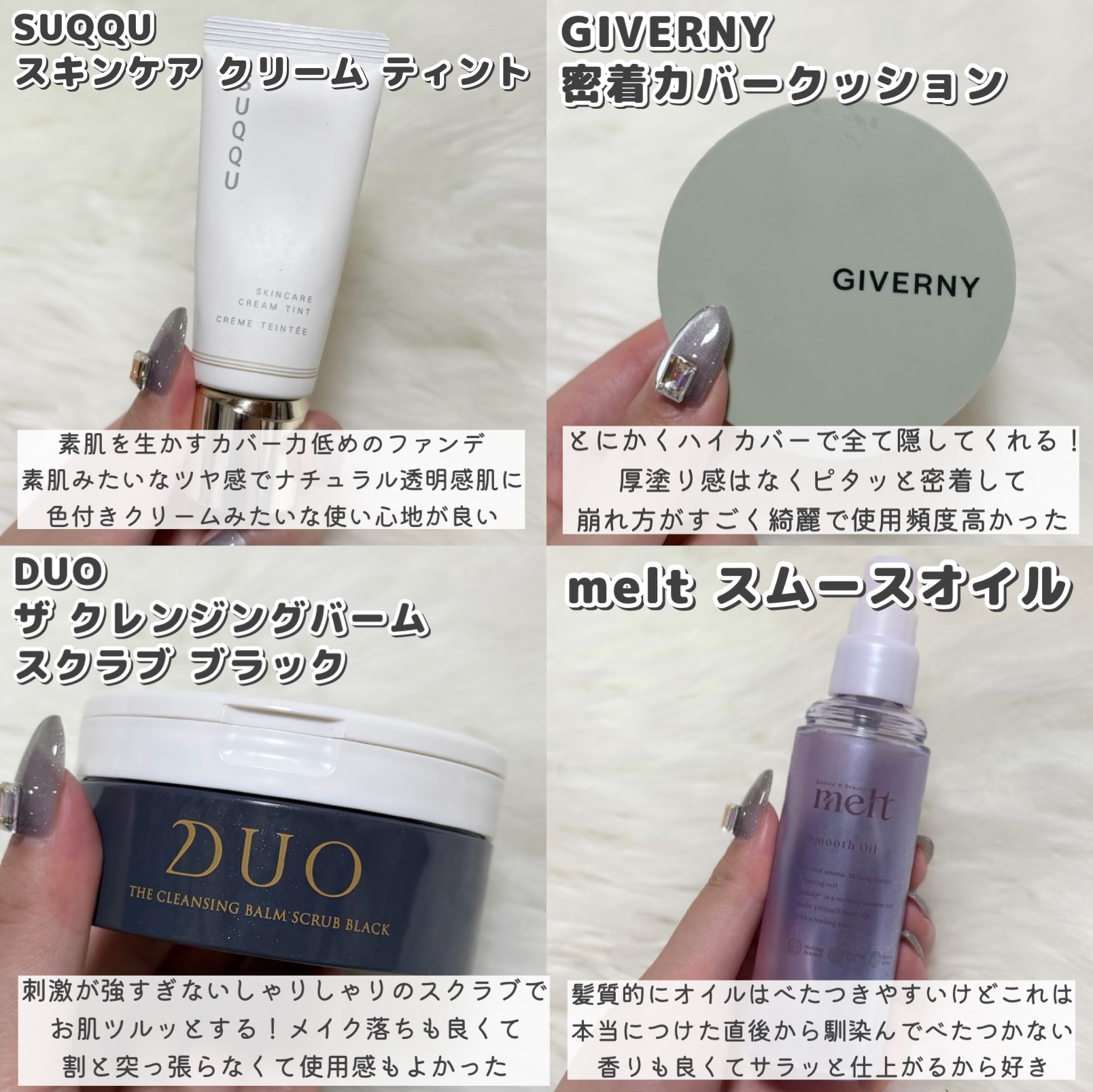 ハンオールブロウカラ/rom&nd/眉マスカラを使ったクチコミ（3枚目）