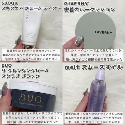 ハンオールブロウカラ/rom&nd/眉マスカラを使ったクチコミ(3枚目)