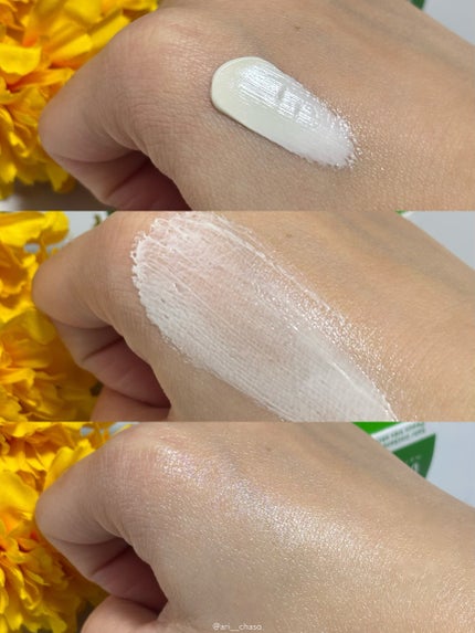 スキンフード /WELEDA/ボディクリームを使ったクチコミ(2枚目)