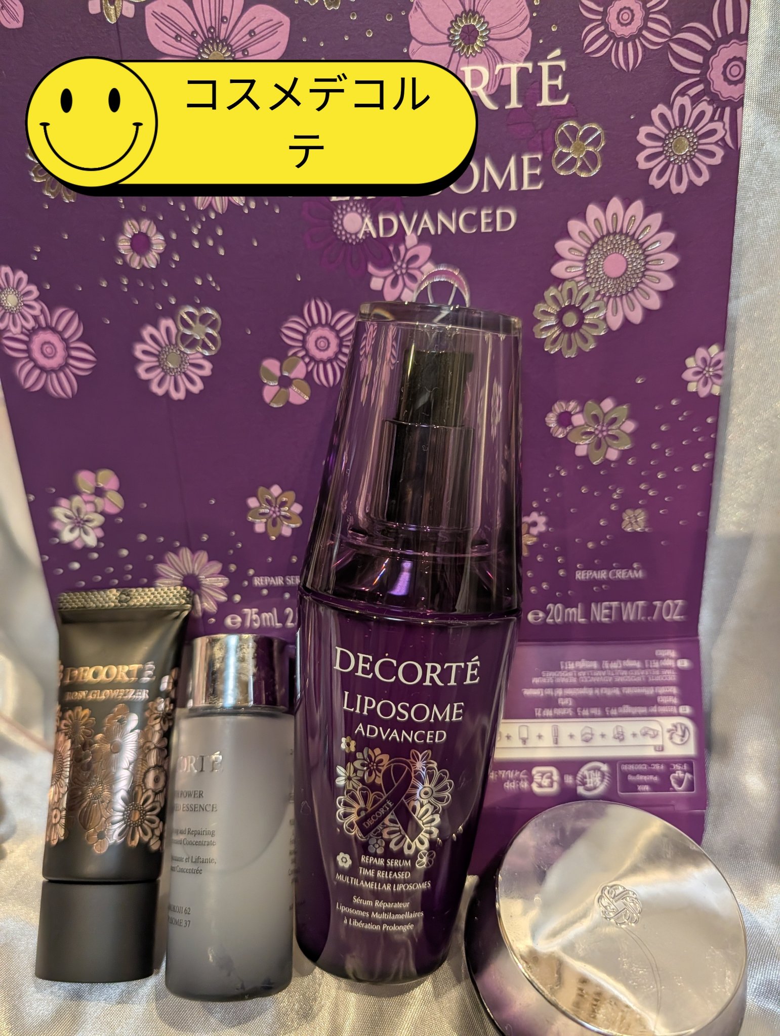 クチュール ミニ クラッチ/YVES SAINT LAURENT BEAUTE/アイシャドウパレットを使ったクチコミ（2枚目）