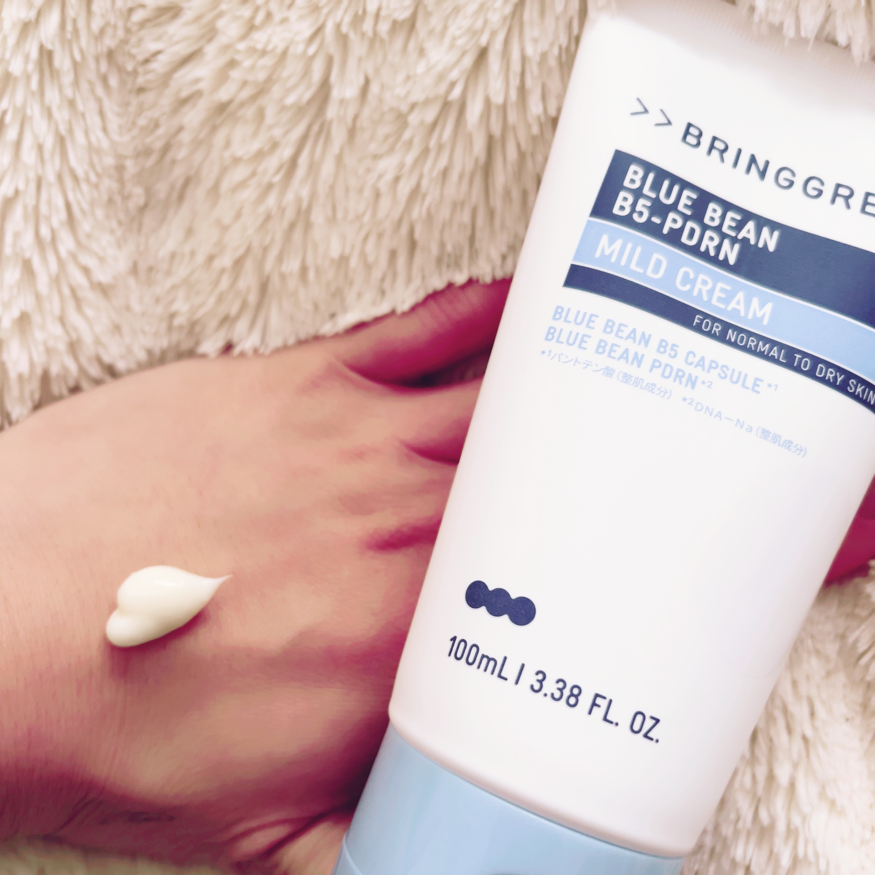 BRING GREEN ブルービーンB5-PDRN™マイルドクリームのクチコミ「#PR
#ブリングリーン
#LIPSプレゼント

🩵ブルービーンB5-PDRN マイルドクリー.....」（2枚目）