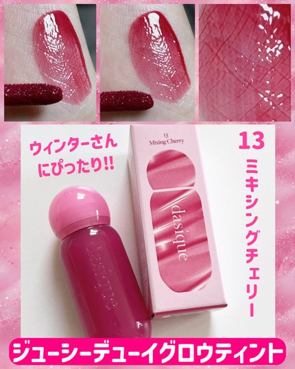 シャドウパレット/dasique/アイシャドウパレットを使ったクチコミ(5枚目)