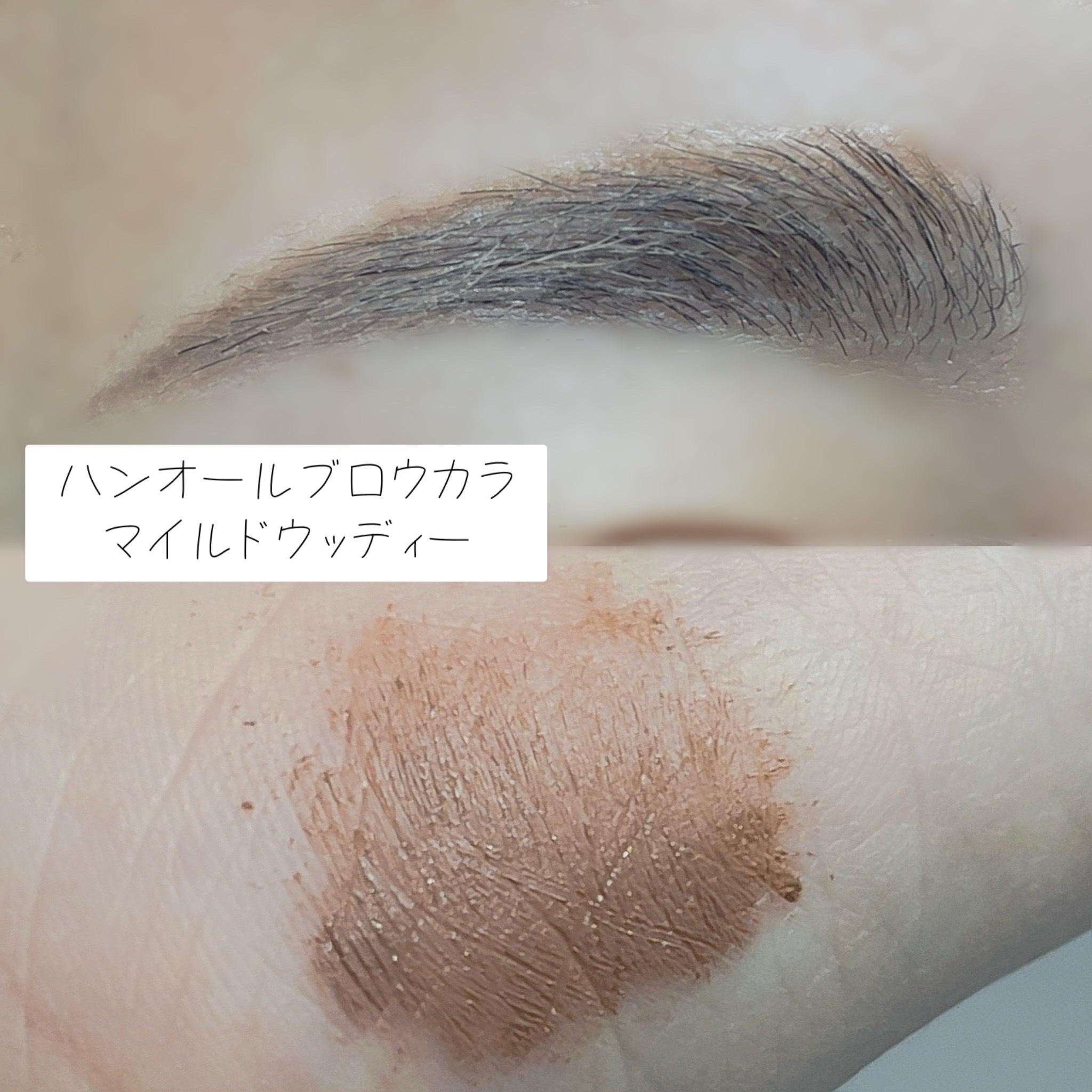 ジューシーラスティングティント/rom&nd/リップティントを使ったクチコミ（3枚目）