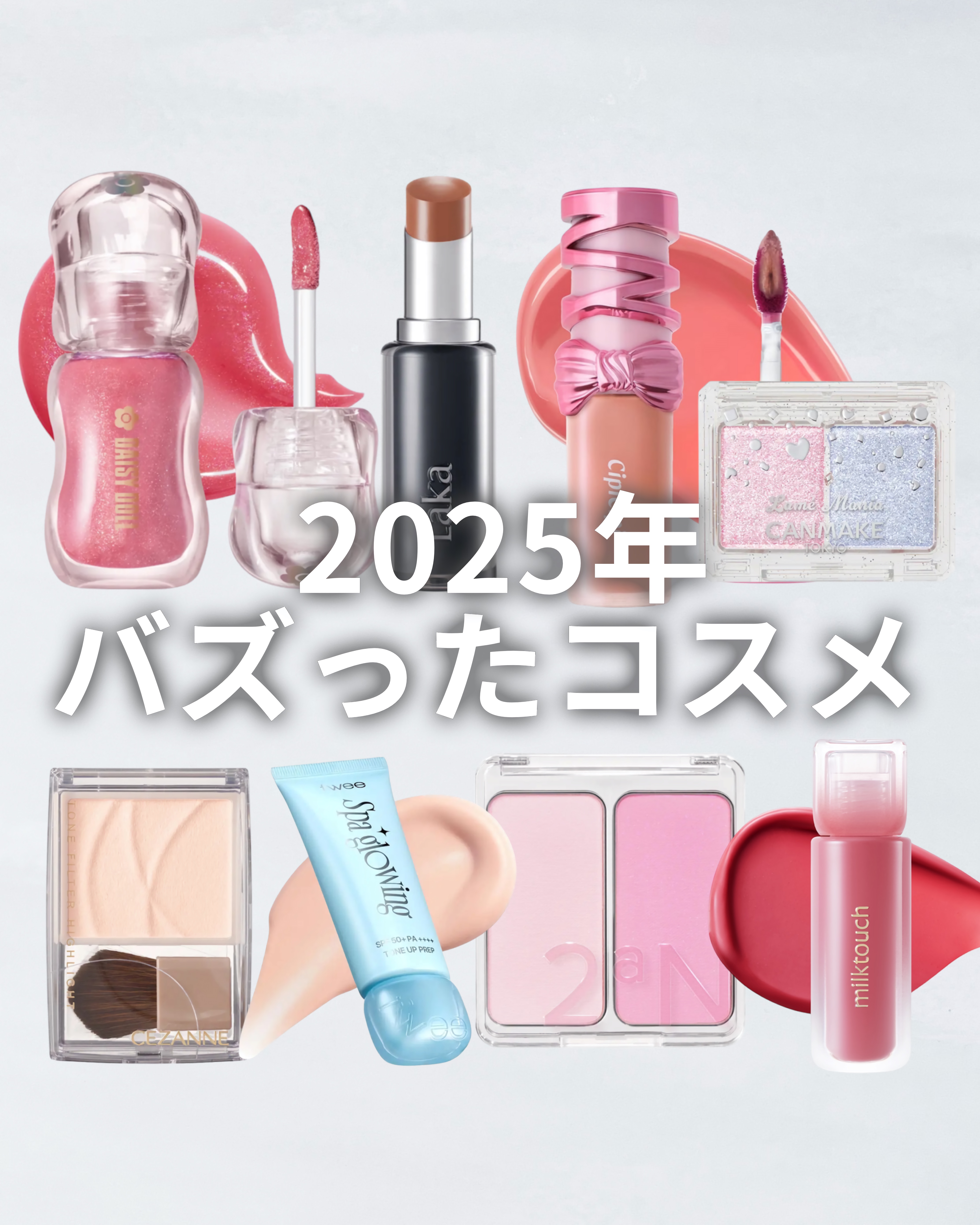 デュアルチーク/2aN/パウダーチークを使ったクチコミ（1枚目）