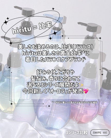 とりなべちゃん on LIPS 「.𓍯hirituhirituさまからいただきました❤︎.あなた..」(2枚目)