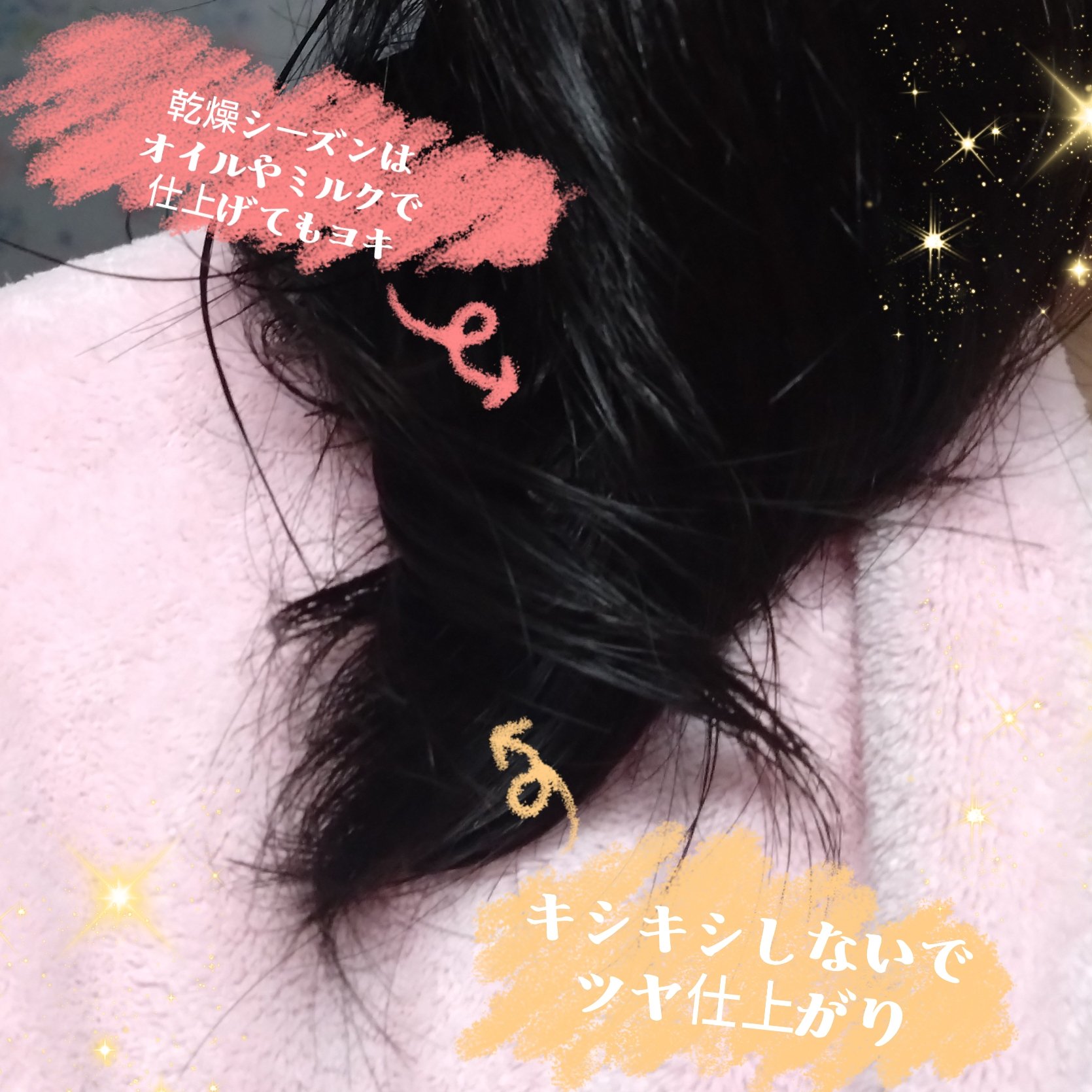 JILL STUART ディープ ヘッドクレンズ ホワイトフローラルのクチコミ「JILLSTUARTでコスメを購入した時
サンプル付いてきました
大切に保管していたのですが旧.....」（3枚目）