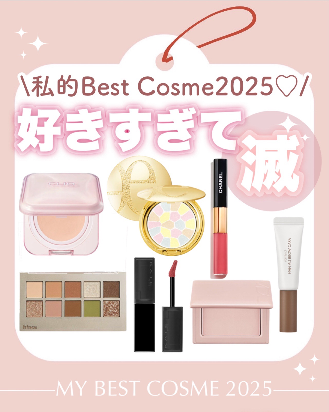 ラ プードル オートニュアンス/Elégance/プレストパウダーを使ったクチコミ（1枚目）