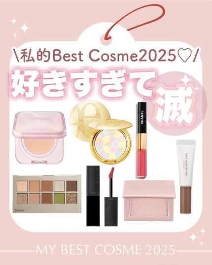 ラ プードル オートニュアンス/Elégance/プレストパウダーを使ったクチコミ(1枚目)