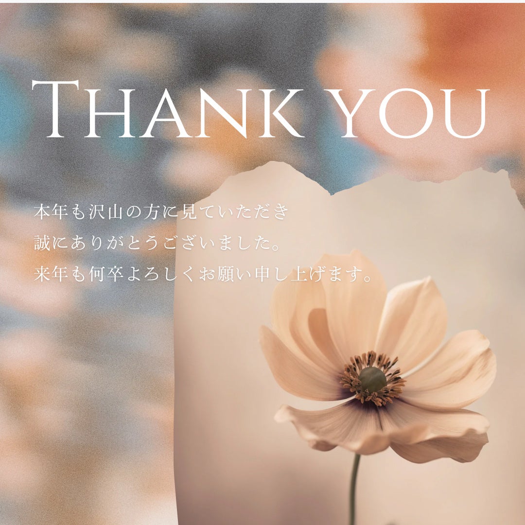 たぬきち(エステティシャン店長) on LIPS 「..」(1枚目)