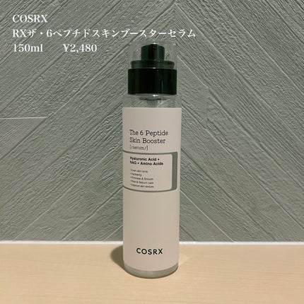 RXザ・6ペプチドスキンブースターセラム/COSRX/ブースター・導入液を使ったクチコミ(1枚目)