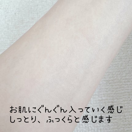 ビタ3オーロラトナー/オーズナリー/化粧水を使ったクチコミ(6枚目)